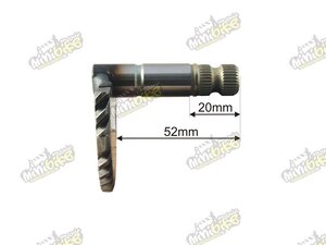 Štartovací segment 52/20mm pre Kymco Super 8 28250-LEJ2-E10