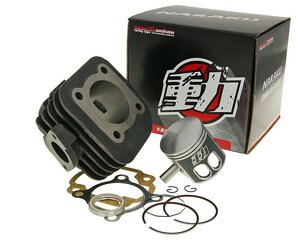 Valec 70cc 2T AC Minarelli 3XY00