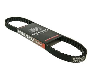 Remeň variátora 732mm pre Piaggio krátky Remeň variátora 732mm pre Piaggio krátky