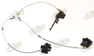 Brzda predná ručná pre ATV štvorkolky 150cc/200cc/250cc Brzda predná ručná pre ATV štvorkolky 150cc/200cc/250cc