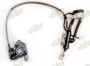 Brzda zadná nožná pre ATV štvorkolky 150cc/200cc/250cc