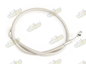 Brzdová hadica pre Bashan BS200S-7 predná 57cm Brzdová hadica pre Bashan BS200S-7 predná 57cm