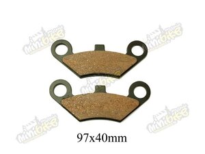 Brzdové obloženie Gladiator 510 Brzdové obloženie Gladiator 510