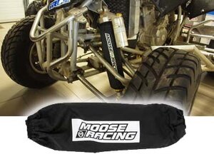 Návlek na tlmič priemer:5cm dĺžka:38cm