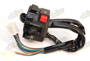 Prepínač pre ATV, štartér, smerovky a svetlá Prepínač pre ATV, štartér, smerovky a svetlá