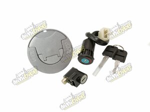 Sada zámkov pre Bashan BS200-7