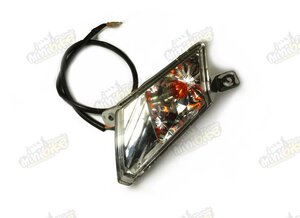 Smerovka-pravá pre SMC Jumbo 300 Smerovka-pravá pre SMC Jumbo 300