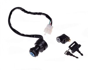 Spínacia skrinka s 2ks kľúčov ATV250 ST-9E XY300STE Spínacia skrinka s 2ks kľúčov ATV250 ST-9E XY300STE