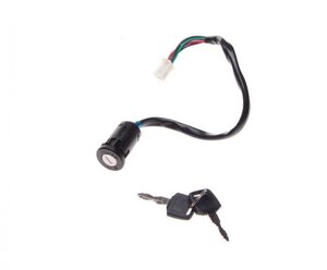 Spínacia skrinka s 2ks kľúčov Top-Kvalita