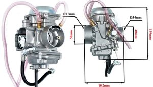 Karburátor PD34J-4 aj pre štvorkolky Suzuki 250/300