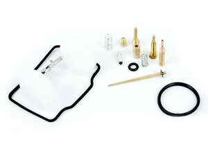 Opravná sada karburátora JH70 pre ATV50/ATV110