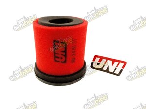 Vzduchový filter pre Suzuki LT-A  450,500,700,750 KingQuad UNI penový