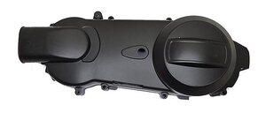 Kryt variátora pre štvorkolky ATV150cc s variátorom