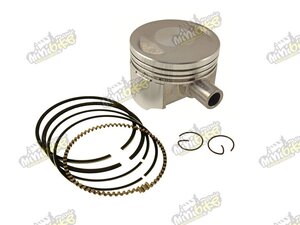 Piest 67mm 16mm čap CG250cc Piest 67mm 16mm čap CG250cc