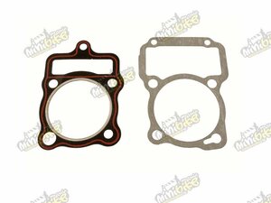 Tesnenie pod hlavu a valec 63,4mm pre 200cc motor 163FML