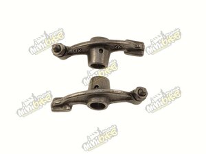 Vahadlá pre motor 110-125cc set