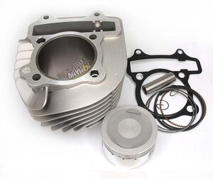 Valec 62,4mm 200cc Shineray 200ST-9 Linhai Valec 62,4mm 200cc Shineray 200ST-9 Linhai