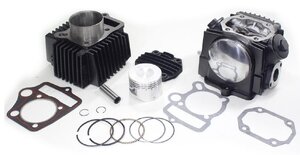 Valec a hlava pre ATV110 ATV125 a Pitbike110 Valec a hlava pre ATV110 ATV125 a Pitbike110