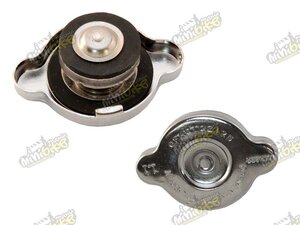 Veko chladiča pre Gladiátor RX 510