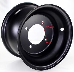 Disk 7" 4diery pre ATV110/125ccm