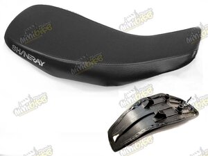 Sedlo Shineray XY200ST-9