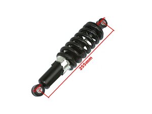 Tlmič 255mm pre ATV125 ATV110 Tlmič 255mm pre ATV125 ATV110