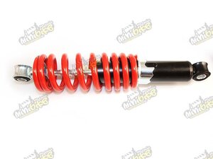 Tlmič 260mm zadný pre ATV 110/125 nastavitelný 10mm oko