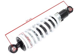 Tlmič zadný 257mm ATV110 ATV125