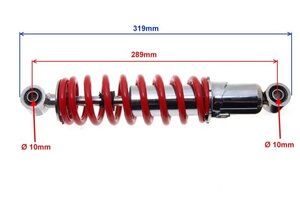 Tlmič zadný 289mm pre ATV Tlmič zadný 289mm pre ATV