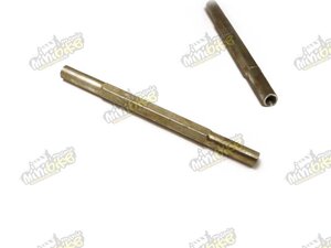 Tyč spojovacia pre čap riadenia 19,5cm