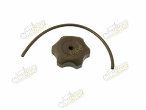 Veko nádrže pre Kymco MXU, Maxxer, KXR MV3539