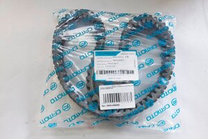 Remeň variátora CF MOTO GLADIATOR X8, Z8, UTV830, 0800-055000-0001 MITSUBOSHI