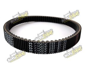 Remeň variátora KYMCO pre MXU500 2WD 4WD 4x4 Remeň variátora KYMCO pre MXU500 2WD 4WD 4x4