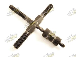 Sťahovák magnetu vonkajší univerzálny Sťahovák magnetu vonkajší univerzálny