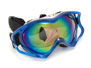 Okuliare GZ2 Modré (dúhové sklo)