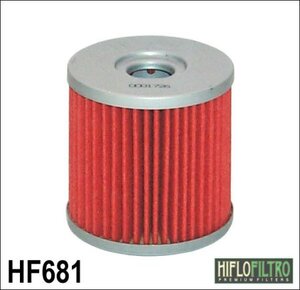 Olejový filter HIFLOFILTRO HF681