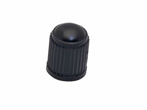 Univerzálna čapička na ventil