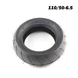 Pneumatika 110/50-6.5 minibike Pocket zadná