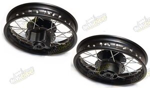 Koleso zadné 1,85x12" pre 12mm osku forstinger