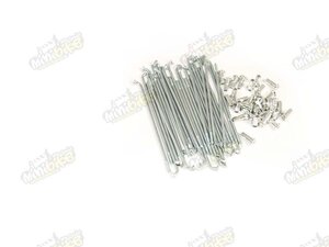 Špice - výplet pre koleso s nábojom 50-4 120mm 32ks Špice - výplet pre koleso s nábojom 50-4 120mm 32ks