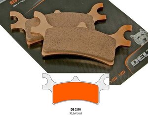 Brzdové obloženie DB2590QDN Brzdové obloženie DB2590QDN