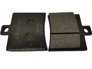 Brzdové obloženie zadné  Motorro 125