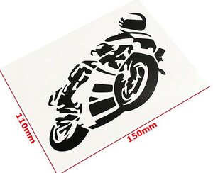 Nálepka Moto čierna 14,5x10,5cm