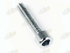 Skrutka M6x30mm Inbus