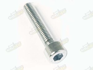 Skrutka M8x40mm Inbus