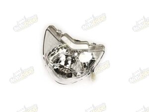 Predné svetlo pre ATV Heller