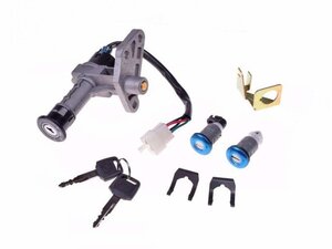 Zámok sada pre skúter Vonroad 125 QT-4